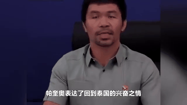 JackeyLove在湖人比赛中最后时刻胜出，比赛规则变更引发热议！-kaiyun